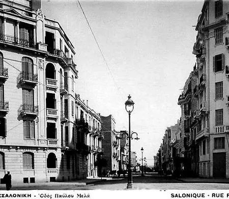 Maison Salonique 1930 Appartamento *
